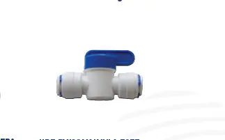 [HDF-BVI06] 3/8 tubo x 3/8 tubo valvula de bola en linea